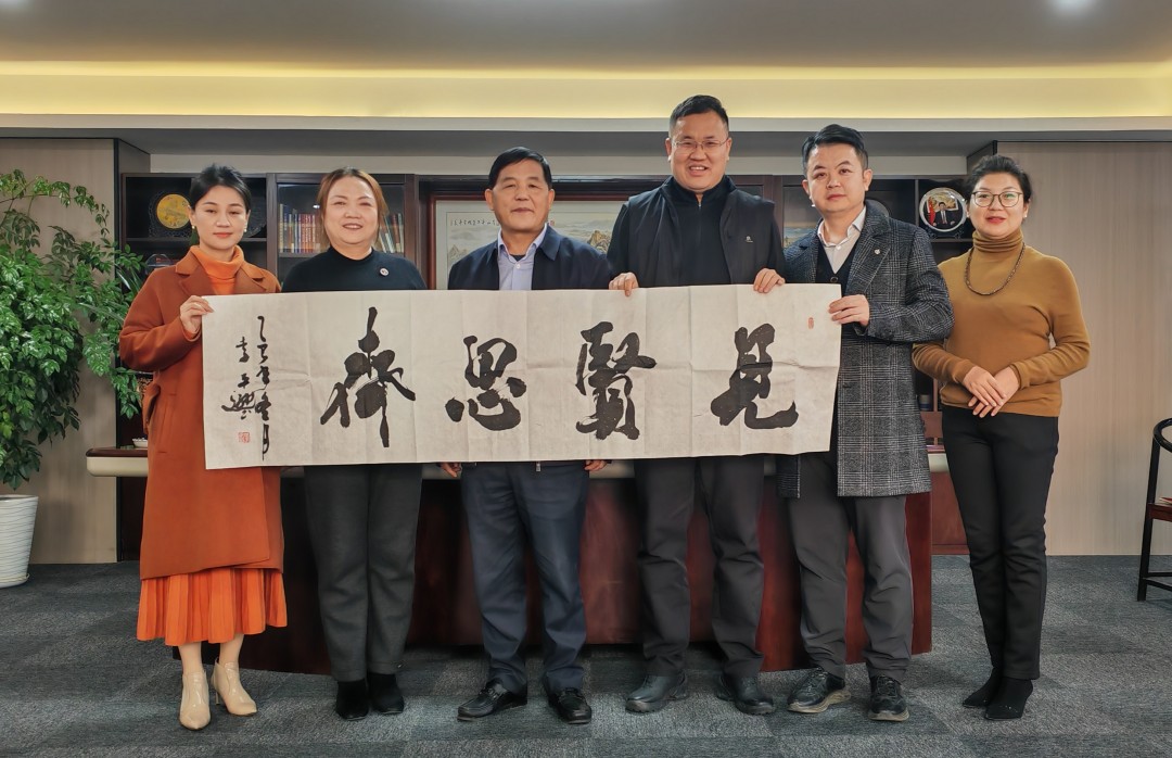 陕西省企业文化建设协会