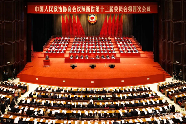 西安市永寿商会