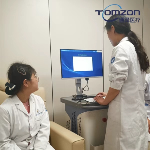 1769495318233459.jpg 盆底磁仪器