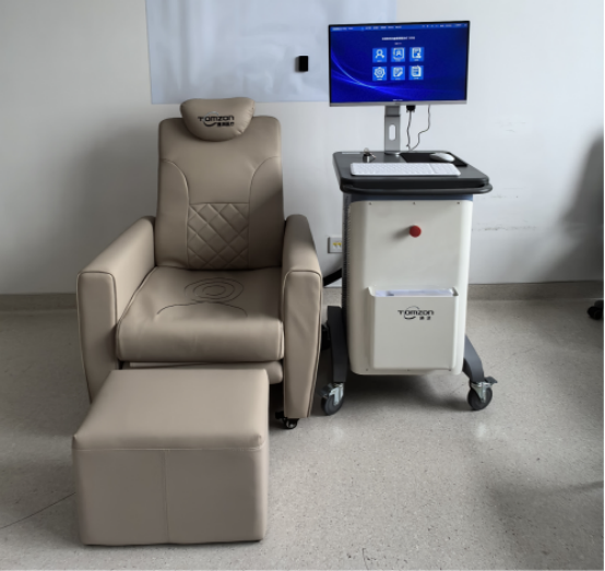 1769495330952223.png 盆底磁仪器