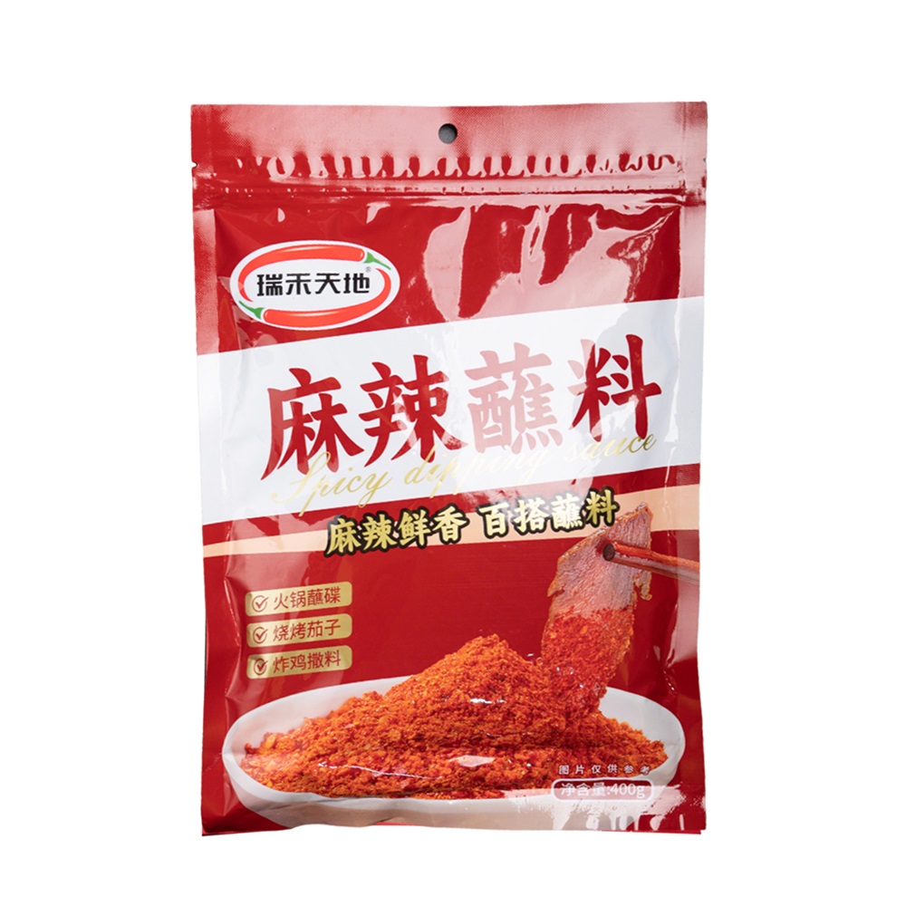 麻辣蘸料