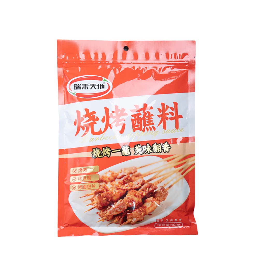 烧烤蘸料