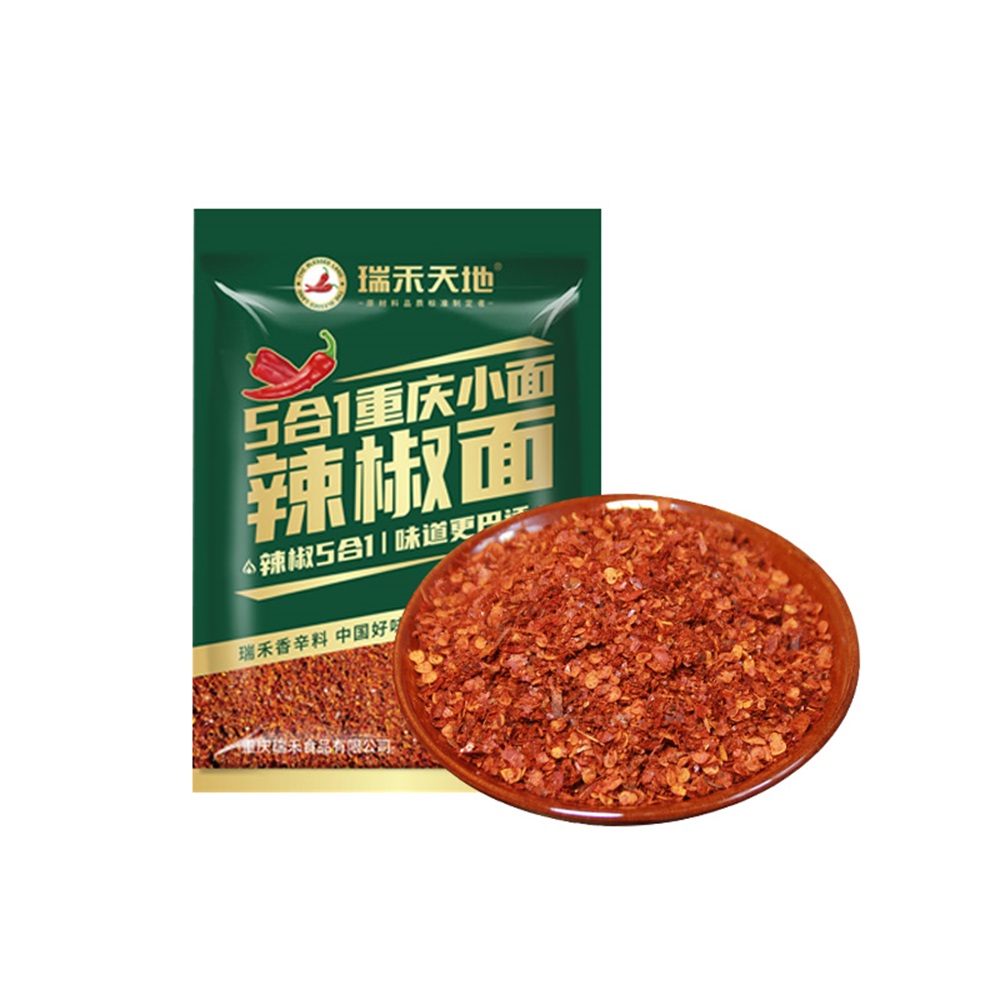 五合一辣椒面