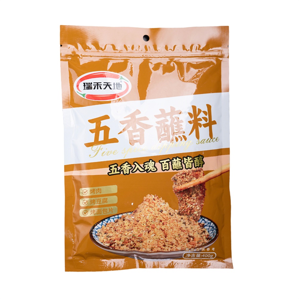 五香蘸料