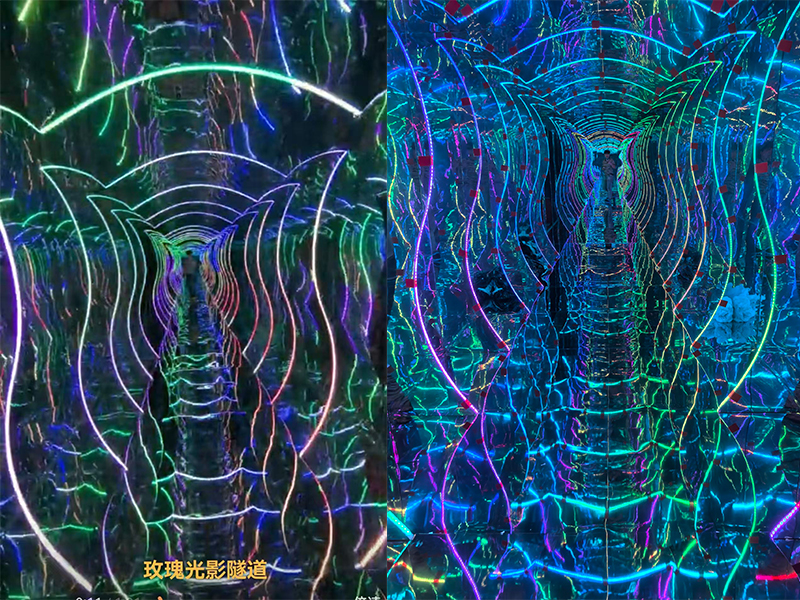 玫瑰光影时空隧道