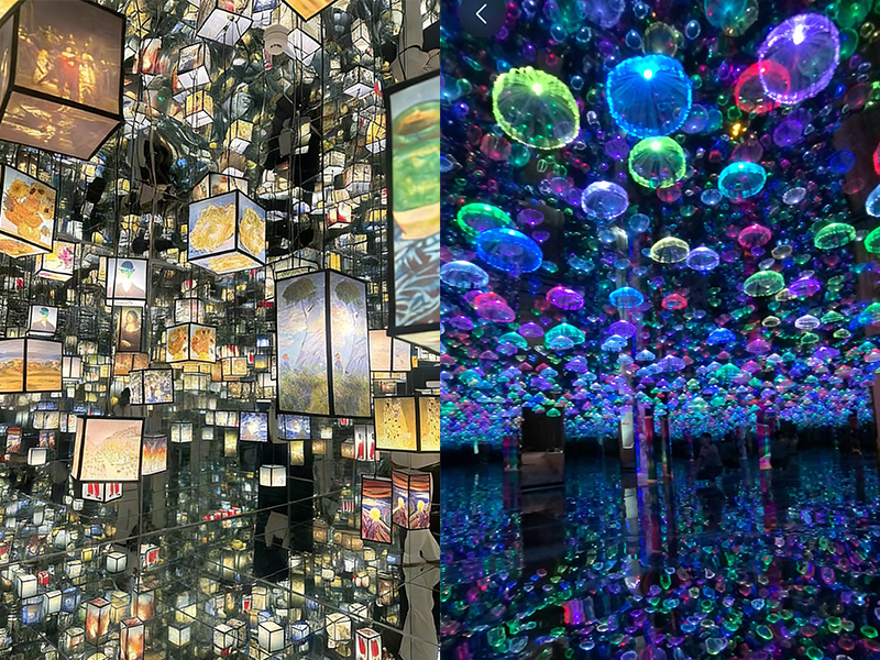 镜幻空间组合体验馆