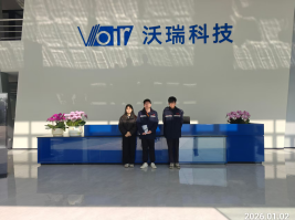 1769587313314991.png 信息公示