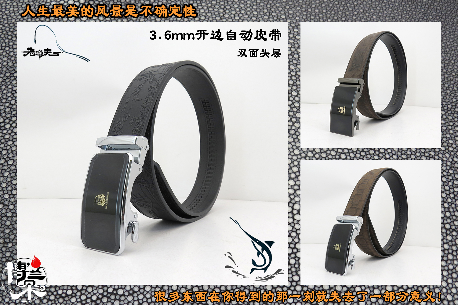 1769649944970509.jpg 皮带加工