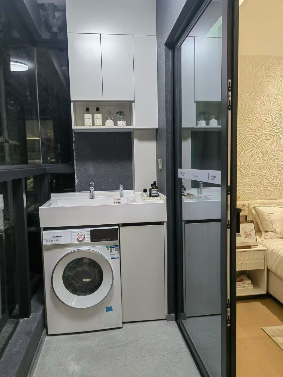 佛山市吉吉菲尚家具有限公司