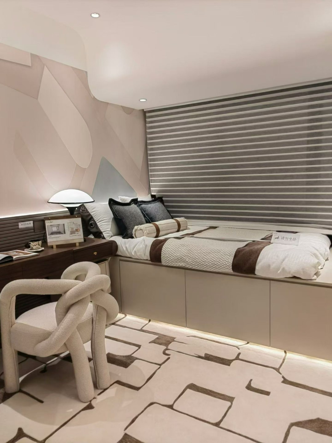 佛山市吉吉菲尚家具有限公司