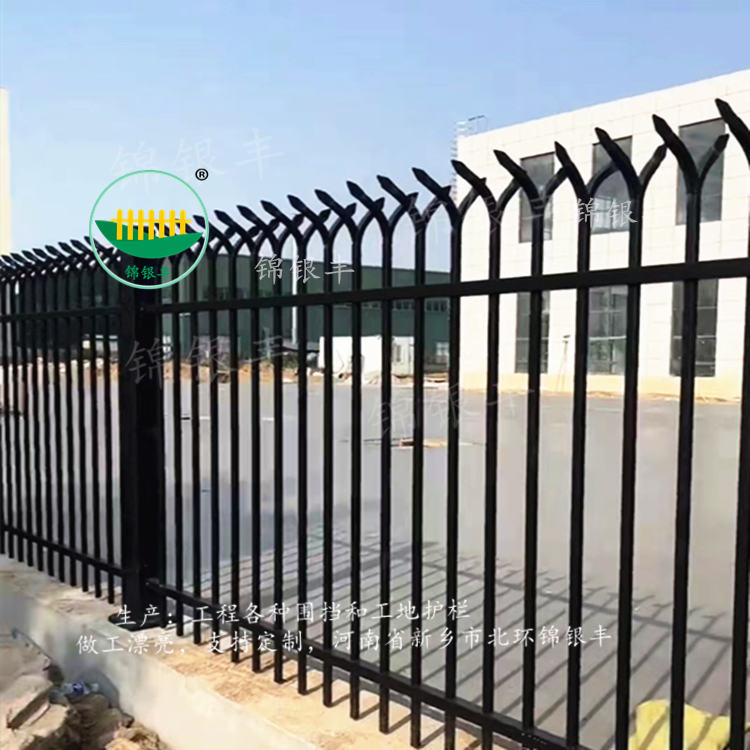 铁艺围栏