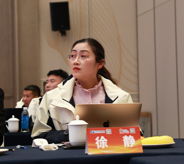 1769667742840214.png 威海远东电缆