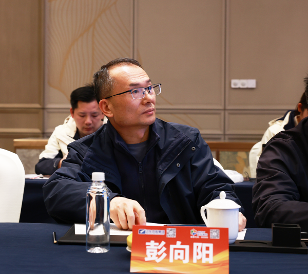 1769667876352228.png 威海远东电缆