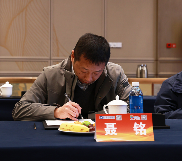 1769667876816847.png 威海远东电缆