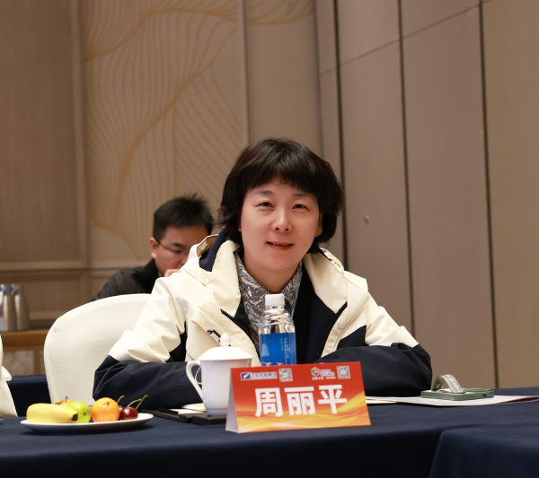 1769668004802494.png 威海远东电缆