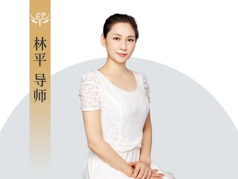 1769754512487704.jpg 沈阳平跃普拉提体育文化发展有限公司