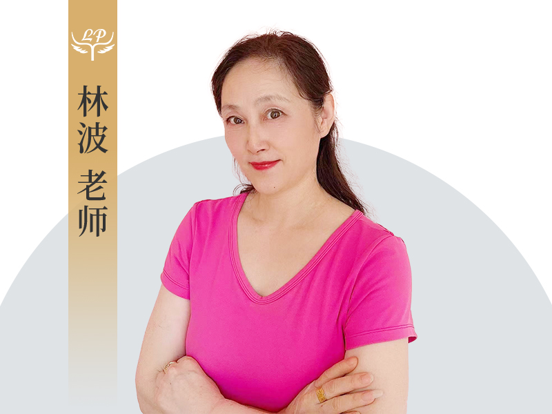 1769754642606727.jpg 沈阳平跃普拉提体育文化发展有限公司