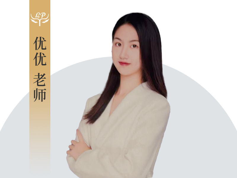 1769755707751028.jpg 沈阳平跃普拉提体育文化发展有限公司