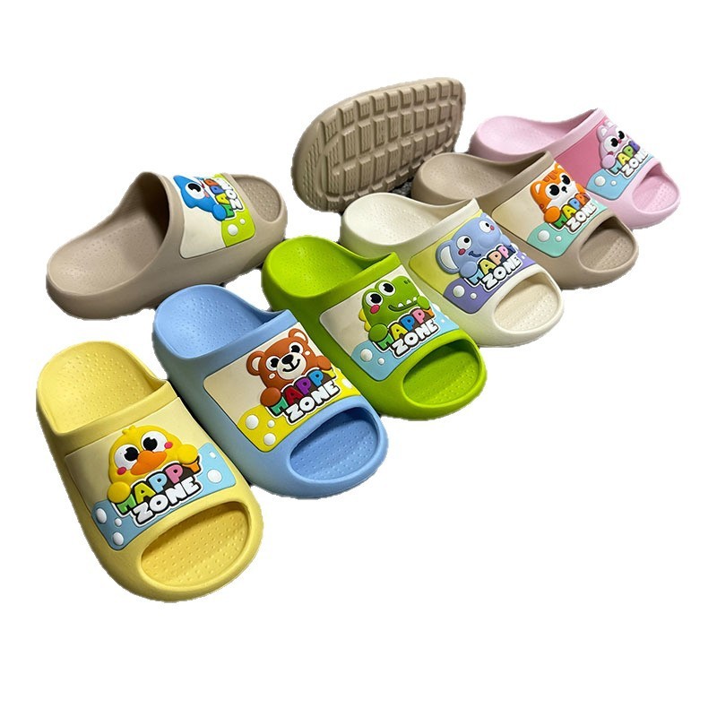 1769757170280583.jpg 雅购特拖鞋