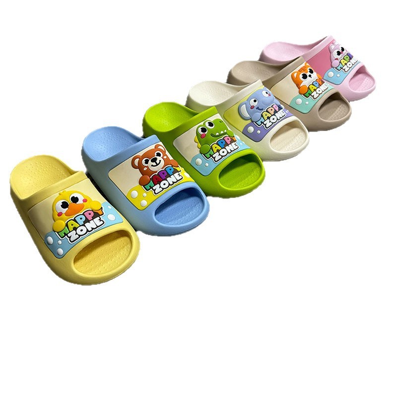 1769757186711320.jpg 雅购特拖鞋