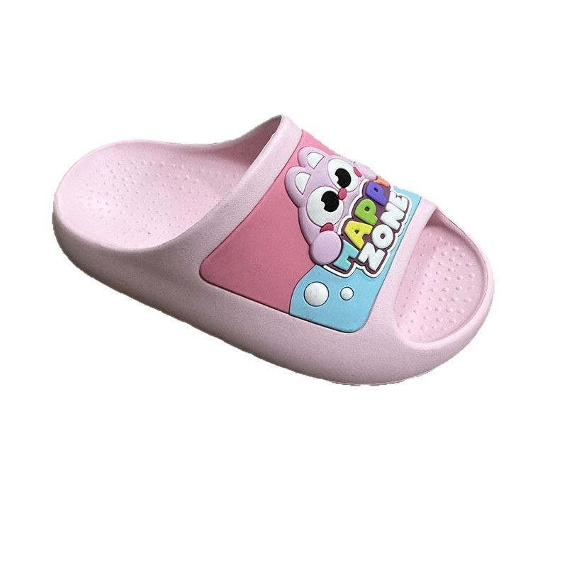 1769757205806004.jpg 雅购特拖鞋