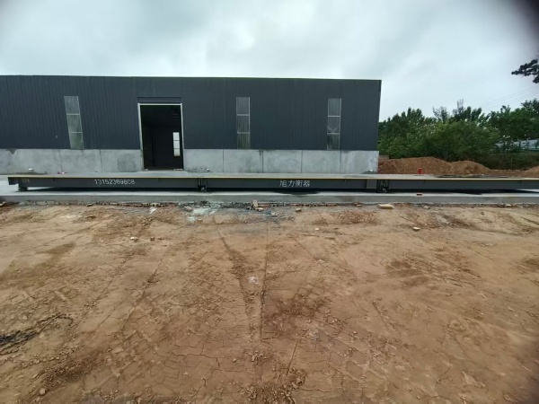 陕西颢锦旭力电子科技有限公司