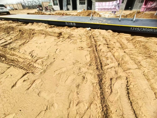 陕西颢锦旭力电子科技有限公司