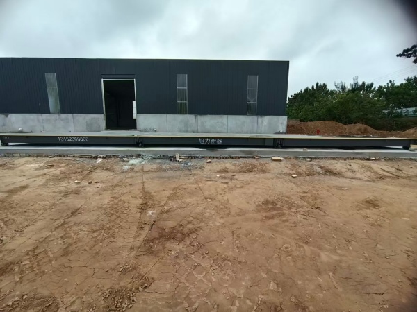 陕西颢锦旭力电子科技有限公司