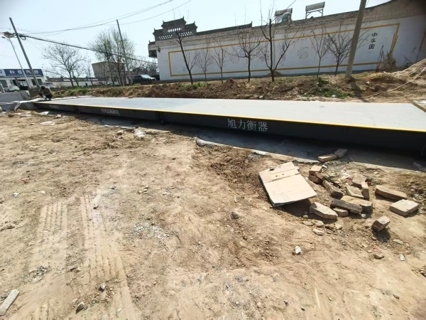 陕西颢锦旭力电子科技有限公司