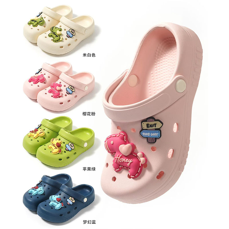 1769831470956391.jpg 雅购特拖鞋