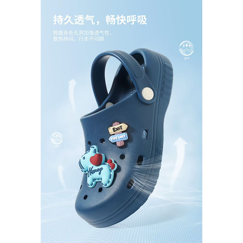 1769831478519156.jpg 雅购特拖鞋