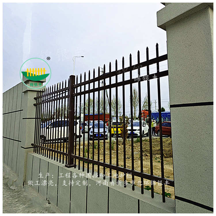 户外隔离铁艺栏杆.jpg 铁艺围墙护栏