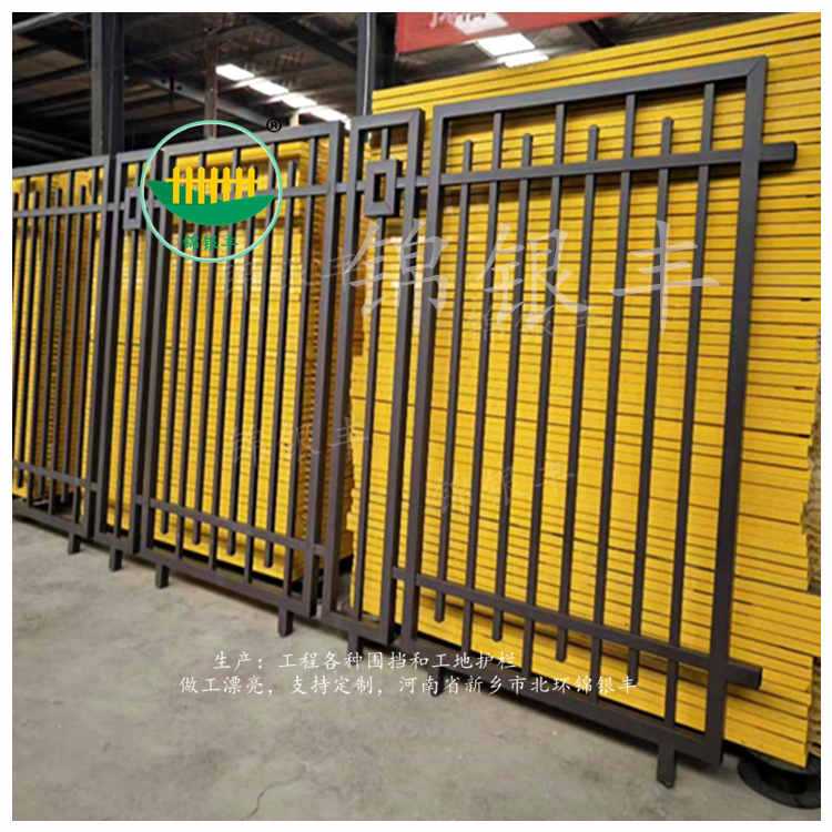 加厚围墙栅栏.jpg 铁艺围墙护栏