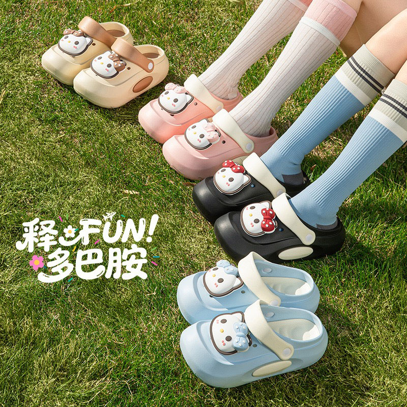 1769839660888455.jpg 雅购特拖鞋