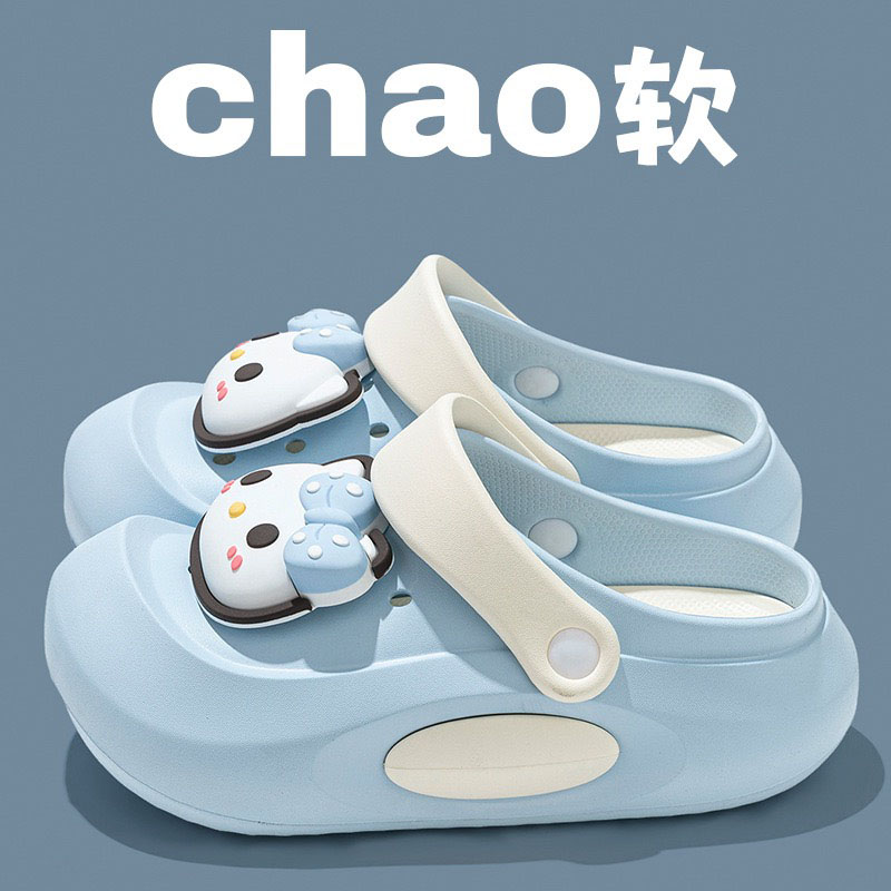 1769839736268199.jpg 雅购特拖鞋