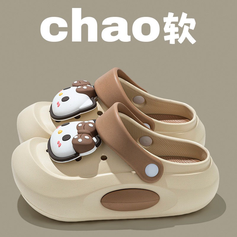 1769839736320580.jpg 雅购特拖鞋