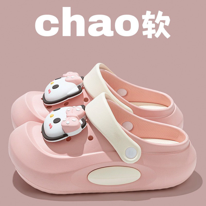 1769839736967085.jpg 雅购特拖鞋