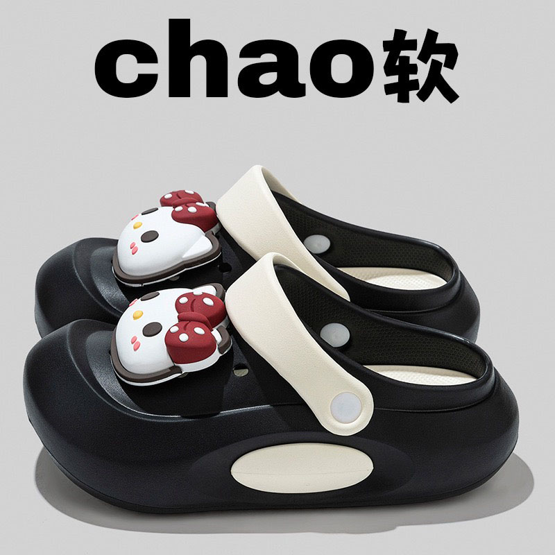 1769839737890095.jpg 雅购特拖鞋