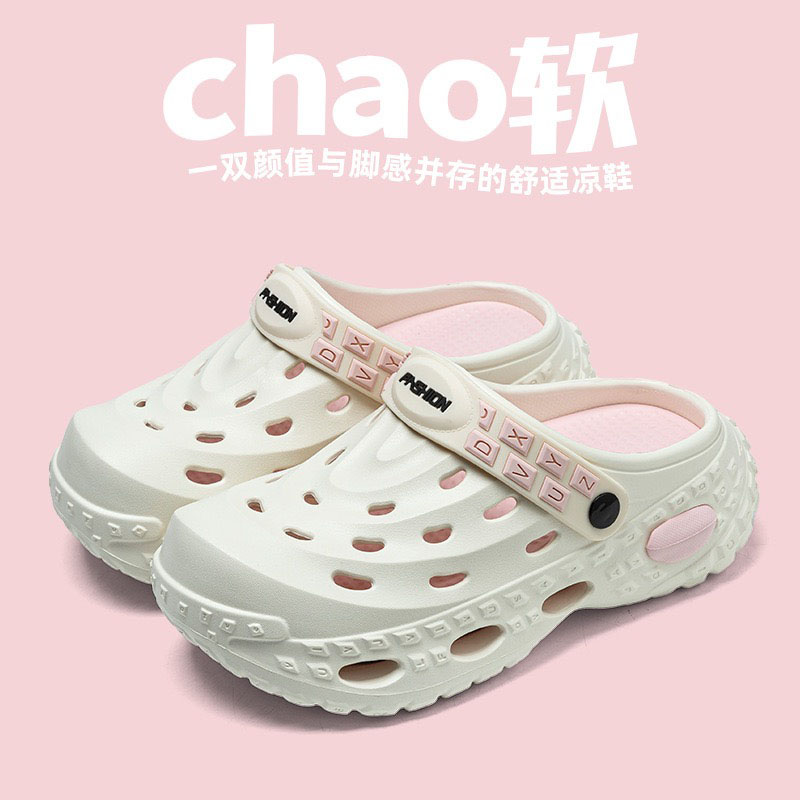 1769843693356566.jpg 雅购特拖鞋