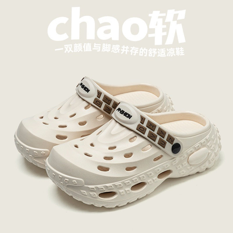 1769843701101384.jpg 雅购特拖鞋