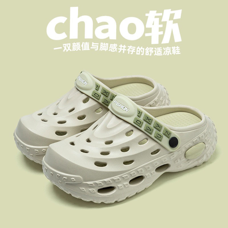 1769843701201140.jpg 雅购特拖鞋