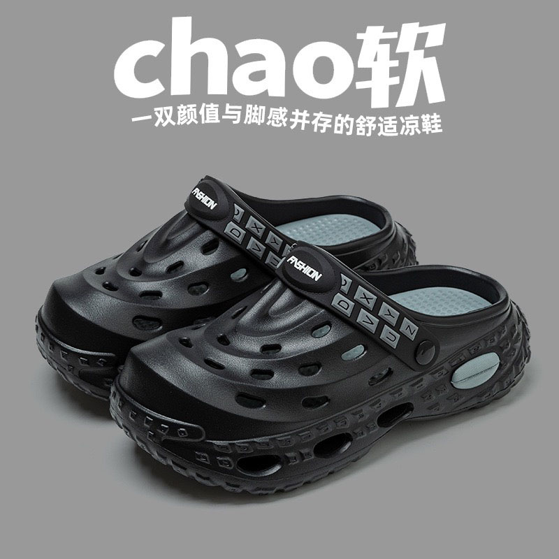 1769843701204979.jpg 雅购特拖鞋