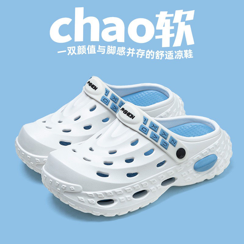 1769843701467746.jpg 雅购特拖鞋