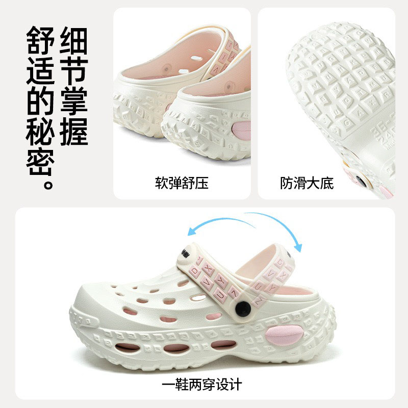 1769843707959808.jpg 雅购特拖鞋