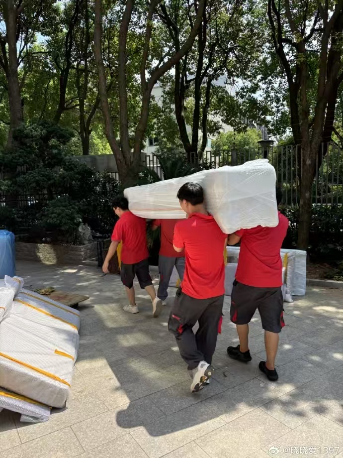 1769908232375770.jpg 搬家