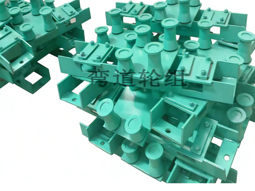弯道轮组加工