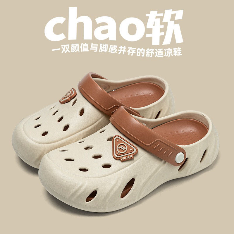 1769995718327811.jpg 雅购特拖鞋