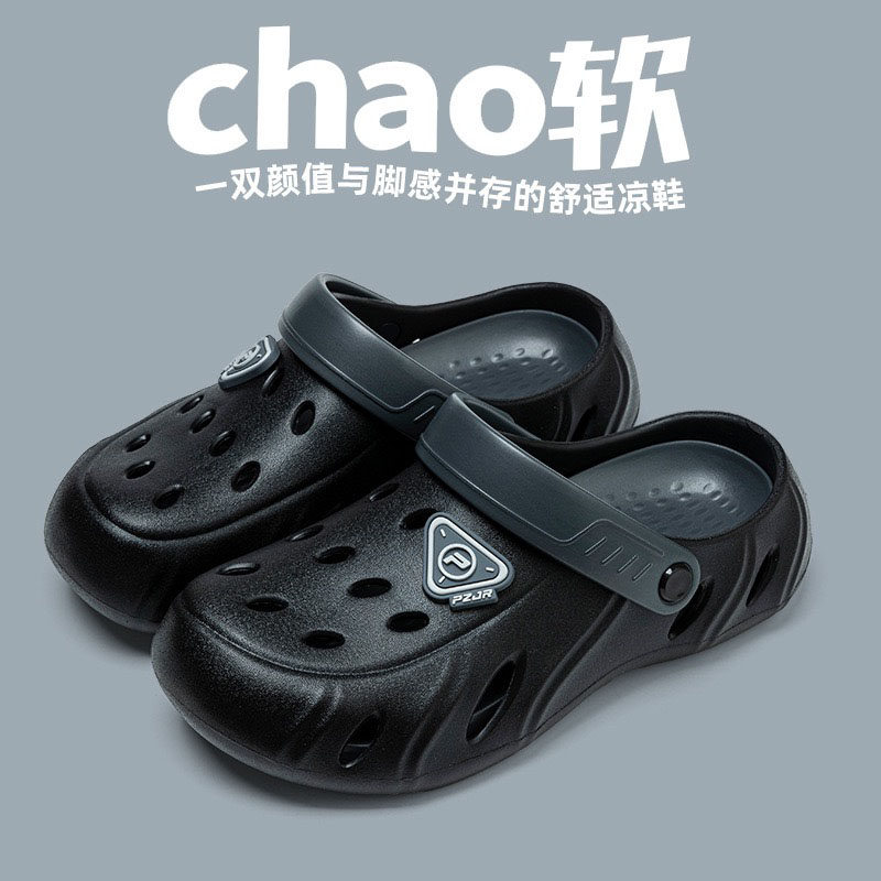 1769995719207384.jpg 雅购特拖鞋