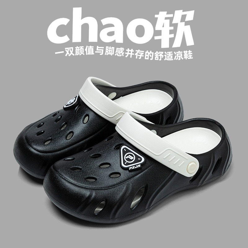 1769995719210009.jpg 雅购特拖鞋