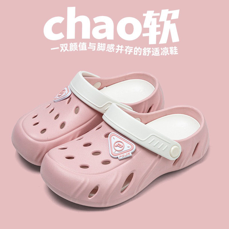 1769995825126880.jpg 雅购特拖鞋